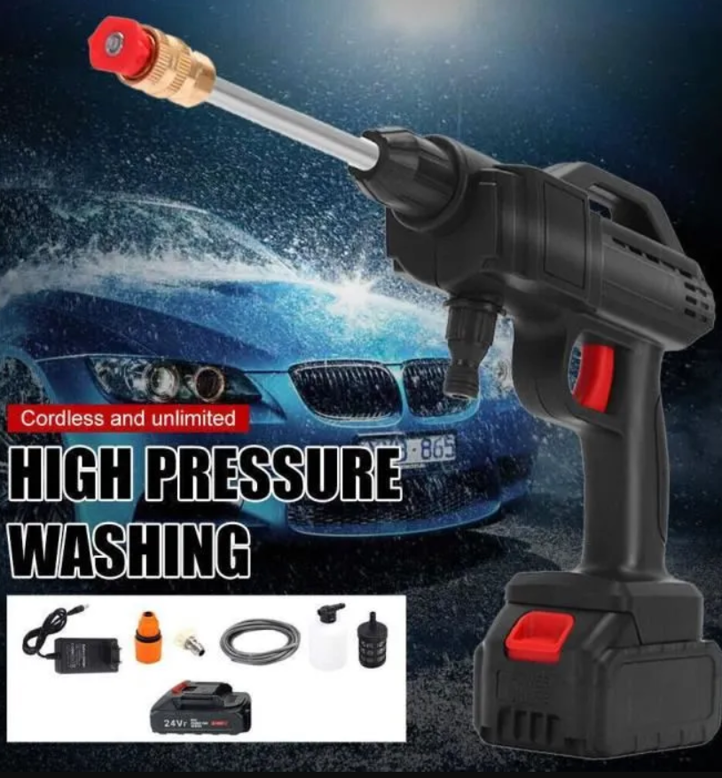 SUPER High Pressure Washing Gun